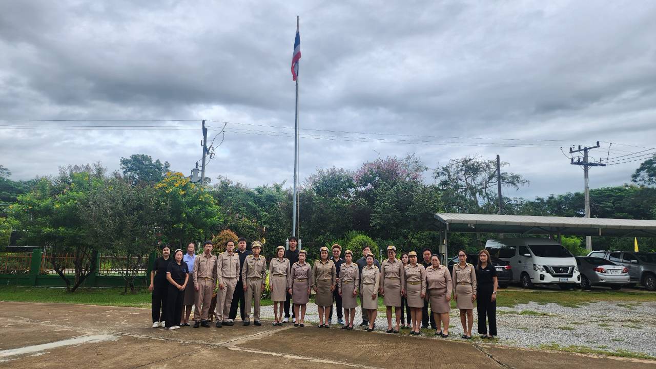 title - ส.ป.ก.แพร่ จัดกิจกรรมเนื่องในวัน “พระราชทานธงชาติไทย” 